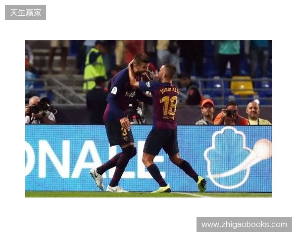 皮克：不会参加31年巴萨主席选举；皇马进入乱踢都能赢模式